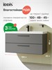 IDDIS Тумба подвесная, 100 см, серый, Слайд Икс (Слайд Икс (Slide X)), SLX10G0i95 подходит умыв. 4511000i28 SLX10G0i95