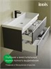 IDDIS Тумба подвесная, 100 см, серый, Слайд Икс (Слайд Икс (Slide X)), SLX10G0i95 подходит умыв. 4511000i28 SLX10G0i95