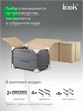 IDDIS Тумба подвесная, 100 см, серый, Слайд Икс (Слайд Икс (Slide X)), SLX10G0i95 подходит умыв. 4511000i28 SLX10G0i95