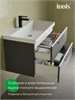 IDDIS Тумба подвесная, 80 см, серый, Слайд Икс (Slide X), SLX80G0i95 подходит умыв. 4518000i28 SLX80G0i95