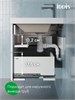 IDDIS Тумба подвесная, 80 см, белый, Слайд Икс (Slide X), SLX80W0i95 подходит умыв. 4518000i28 SLX80W0i95