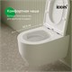 IDDIS Унитаз подвесной безободковый, Эйгер Кью (Aiger Q), AIQRDSEi25 AIQRDSEi25