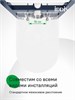 IDDIS Унитаз подвесной безободковый, Эйгер Кью (Aiger Q), AIQRDSEi25 AIQRDSEi25