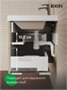 IDDIS Тумба с умывальником подвесная, 100 см, светлый дуб, Билд (Bild) 2.0, BIL10V1i95K подходит умыв. 4511000i28 BIL10V1i95K