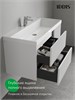 IDDIS Тумба подвесная, 100 см, белый, Билд (Bild) 2.0, BIL10W1i95 подходит умыв. 4511000i28 BIL10W1i95