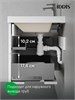 IDDIS Тумба подвесная, 80 см, белый, Билд (Bild) 2.0, BIL80W1i95 подходит умыв. 4518000i28 BIL80W1i95