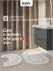 IDDIS Коврик для ванной комнаты, 65 см, круг, хлопок, кремовый, DR01C65i12 DR01C65i12