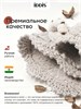 IDDIS Коврик для ванной комнаты, 65 см, круг, хлопок, серый, DR02C65i12 DR02C65i12