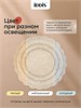 IDDIS Коврик для ванной комнаты, 65 см, круг, хлопок, бежевый, DR03C65i12 DR03C65i12