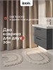 IDDIS Коврик для ванной комнаты, 65 см, круг, хлопок, бежевый, DR03C65i12 DR03C65i12