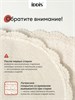 IDDIS Коврик для ванной комнаты, 50x80, овал, хлопок, кремовый, DSOS01Ci12 DSOS01Ci12