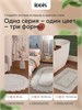 IDDIS Коврик для ванной комнаты, 50x80, овал, хлопок, серый, DSOS02Ci12 DSOS02Ci12