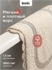 IDDIS Коврик для ванной комнаты, 50x80, овал, хлопок, бежевый, DSOS03Ci12 DSOS03Ci12