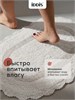 IDDIS Набор ковриков для ванной комнаты, 50х80 + 50х50, овал, хлопок, кремовый, DSET01Ci13 DSET01Ci13