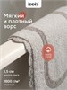 IDDIS Набор ковриков для ванной комнаты, 50х80 + 50х50, овал, хлопок, серый, DSET02Ci13 DSET02Ci13