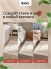 IDDIS Коврик для ванной комнаты, 50x80, прямоугольный, хлопок, кремовый, DSQS01Ci12 DSQS01Ci12