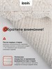 IDDIS Коврик для ванной комнаты, 50x80, прямоугольный, хлопок, кремовый, DSQS01Ci12 DSQS01Ci12