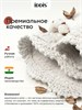 IDDIS Коврик для ванной комнаты, 70x120, прямоугольный, хлопок, кремовый, DSQL01Ci12 DSQL01Ci12
