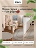 IDDIS Коврик для ванной комнаты, 70x120, прямоугольный, хлопок, серый, DSQL02Ci12 DSQL02Ci12