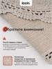 IDDIS Коврик для ванной комнаты, 70x120, прямоугольный, хлопок, серый, DSQL02Ci12 DSQL02Ci12