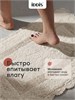 IDDIS Набор ковриков для ванной комнаты, 50х80 + 50х50, прямоугольный, хлопок, бежевый, DSET06Ci13 DSET06Ci13
