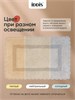 IDDIS Набор ковриков для ванной комнаты, 50х80 + 50х50, прямоугольный, хлопок, бежевый, DSET06Ci13 DSET06Ci13