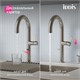 IDDIS SPNBNCFi05, Смеситель для кухни с каналом для фильтрованной воды и круговым дивертором,сатин,Спин (Spin),ID SPNBNCFi05