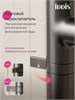 IDDIS SPNGMCFi05,Смеситель для кухни с каналом для фильтрованной воды и круговым дивертором,графит,Спин (Spin),ID SPNGMCFi05