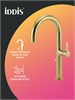 IDDIS SPNMGCFi05,Смеситель для кухни с каналом для фильтрованной воды и круговым дивертором,золото,Спин (Spin),ID SPNMGCFi05