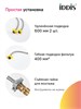 IDDIS SPNMGCFi05,Смеситель для кухни с каналом для фильтрованной воды и круговым дивертором,золото,Спин (Spin),ID SPNMGCFi05