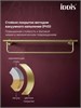 IDDIS Полка для полотенец, золото матовое, Виндзор (Windsor), WINMG00i48 WINMG00i48