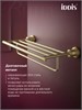 IDDIS Полка для полотенец, золото матовое, Виндзор (Windsor), WINMG00i48 WINMG00i48