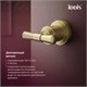 IDDIS Крючок, золото матовое, Виндзор (Windsor), WINMG20i41 WINMG20i41