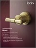 IDDIS Крючок, золото матовое, Виндзор (Windsor), WINMG20i41 WINMG20i41