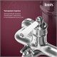 IDDIS Смеситель для ванны, хром глянцевый, Виндзор (Windsor), WINSB00i02 WINSB00i02