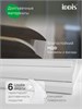 IDDIS Тумба подвесная, 80 см, белый, Клауд Икс (Cloud X), CLX80W0i95 подходит умыв. 0178000i28 CLX80W0i95