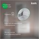 IDDIS Тумба подвесная, 100 см, белый, Клауд Икс (Cloud X), CLX10W0i95 подходит умыв. 0171000i28 CLX10W0i95