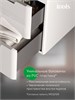 IDDIS Тумба подвесная, 100 см, белый, Клауд Икс (Cloud X), CLX10W0i95 подходит умыв. 0171000i28 CLX10W0i95