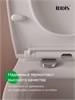 IDDIS Сиденье из полипропилена, 009, микролифт (soft-close), быстросъемное, 009PPSEi31 009PPSEi31