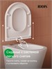 IDDIS CAQRDSEi25, Унитаз подвесной безободковый c системой смыва Торнадо, Калипсо Кью (Calipso Q), ID CAQRDSEi25