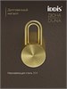 IDDIS Крючок одинарный, нержавеющая сталь, Дюна (Duna), золото матовое, DUNMG10i41 DUNMG10i41
