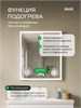IDDIS Зеркало с подсветкой 3в1 и термообогревом, 60 см, Зодиак Икс (Zodiac X), ZDX60T0i98 ZDX60T0i98