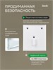 IDDIS Зеркало с подсветкой 3в1 и термообогревом, 60 см, Зодиак Икс (Zodiac X), ZDX60T0i98 ZDX60T0i98