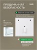 IDDIS Зеркало с подсветкой 3в1 и термообогревом, 70 см, Зодиак Икс (Zodiac X), ZDX70T0i98 ZDX70T0i98