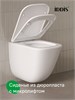 IDDIS TOQFDSEi25, Унитаз подвесной безободковый c системой смыва Торнадо, Торр Кью (Torr Q) TOQFDSEi25
