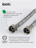IDDIS Гибкая подводка, F1/2xF1/2, SS304, латунь, 0,6 м, 926ABS06ZP 926ABS06ZP