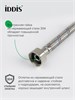 IDDIS Гибкая подводка, F1/2xM1/2, SS304, латунь, 0,6 м, 926BBS06ZP 926BBS06ZP