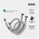 IDDIS Гибкая подводка, F1/2xM10S, F1/2xM10L, SS304, латунь, 1,8 м, комплект 2 шт, 926CBS18ZP 926CBS18ZP
