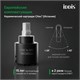 IDDIS Встраиваемая душевая система с тропическим, ручным душем и изливом, белый мат, Эйгер (Aiger), AIGWT03i68 AIGWT03i68