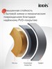 IDDIS Смеситель для ванны, графит матовый, Паркер (Parker), PARGM00i02WA PARGM00i02WA